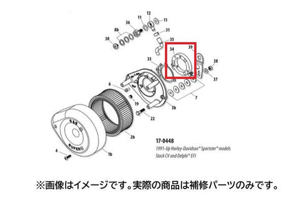 Teardrop Air Cleaner Adapter Sportster