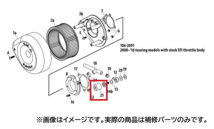 Breather Screw Cover for Teardrop Air Cleaner, Chrome