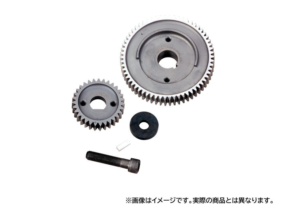 Outer Cam Drive Gear, Rear, Big Twin (99-06), Harley