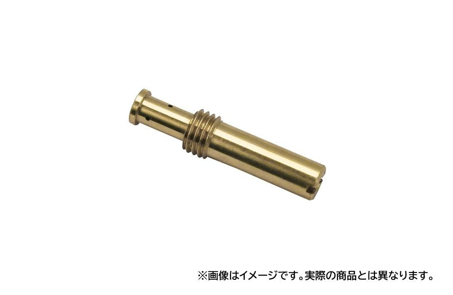 Intermediate Jet 0.050
