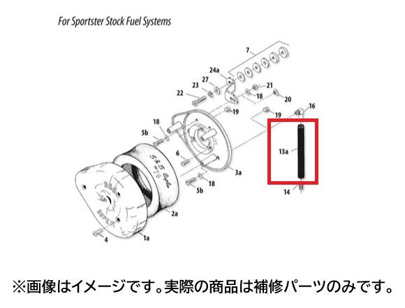 Breather Hose Big Twin (78-92) Sportster (78-90)