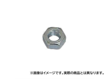 ナットキット ベース