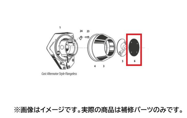 Gasket ignition cover Harley