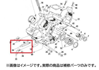 Fitting Pipe Straight
