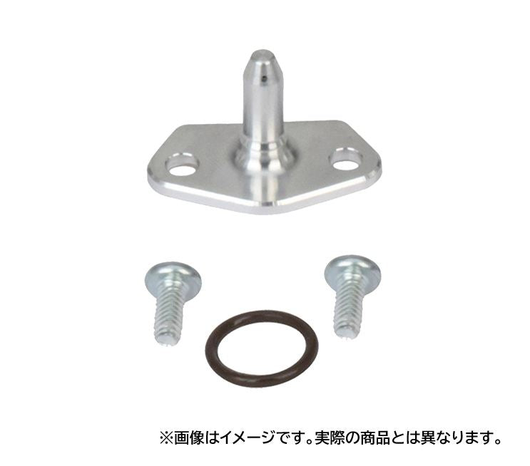 JET ASSY PISTON COOLING