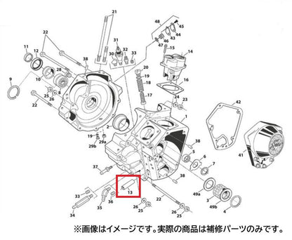 Bush driveshaft oil pump