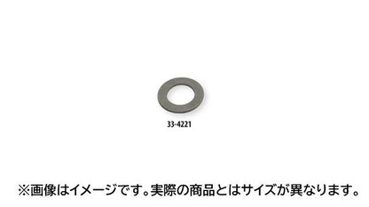 Shims for Circuit Breaker Gear, Big Twin (36-69), 0.154, Harley