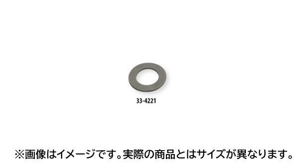 Shim for Circuit Breaker Gear Big Twin (36-69) 0.162 Harley
