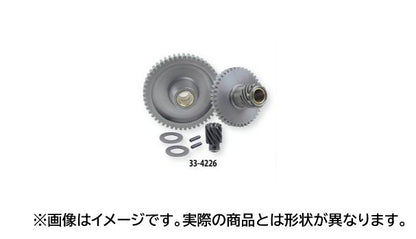 Circuit Breaker Gear Kit, Reverse Big Twin (36-69) Harley
