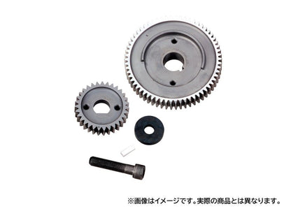 Outer Cam Drive Gear Kit Twin Cam (07-17) Dyna Softail Touring