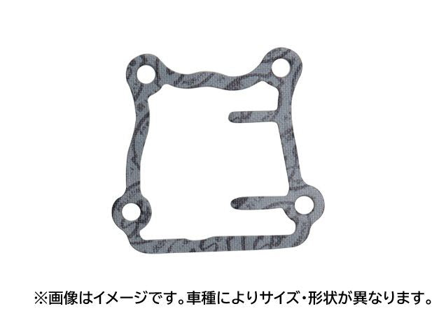 Gasket Tappet Cover