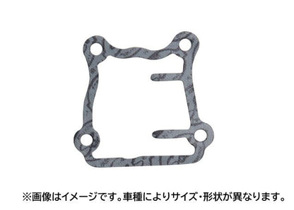 Gasket Tappet Cover