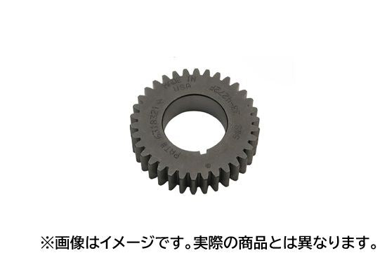 Inner Cam Gear Big Twin (99-06) Dyna Softail Touring