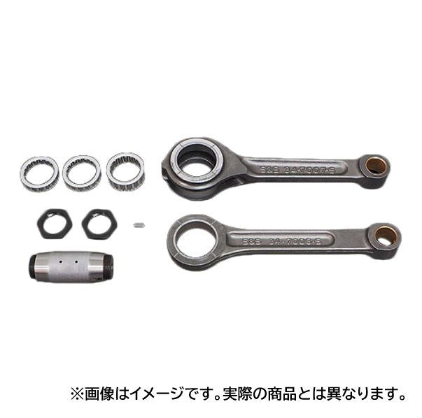 ヘビーデューティー コンロッドASSY ビッグツイン(81-84年) ハーレー
