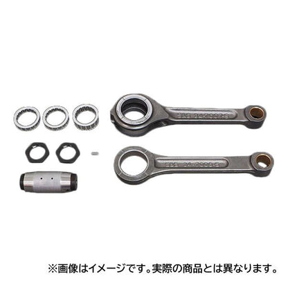 ヘビーデューティー コンロッドASSY ビッグツイン(81-84年) ハーレー