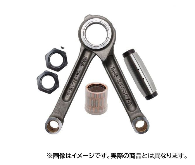 Connecting rod set