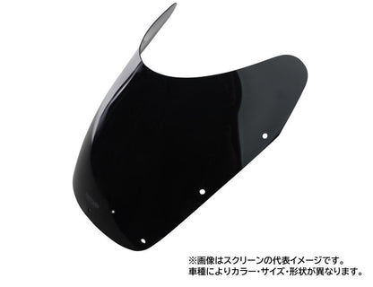 Screen Spoiler Black Width 360 x Length 305mm GPZ1000RX