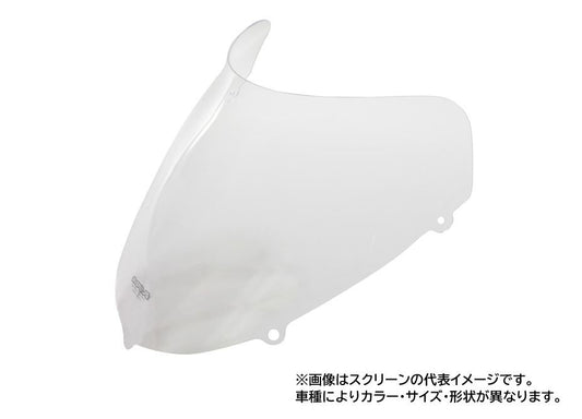 スクリーン スポイラー クリア 幅410×長さ300mm GSX-R750R(油冷)