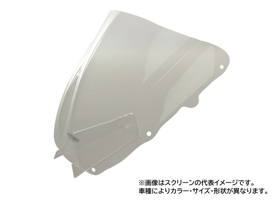 Screen Racing Clear Width 315 x Length 380mm FZS600 Fazer