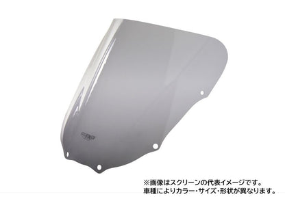 スクリーン レーシング スモーク 幅430×長さ340mm YZF750SP
