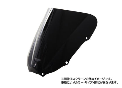 スクリーン レーシング ブラック 幅450×長さ330mm FZR600R