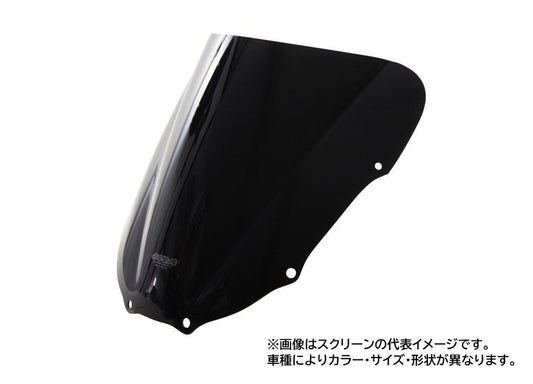 Screen Racing Black 450x330mm FZR600R