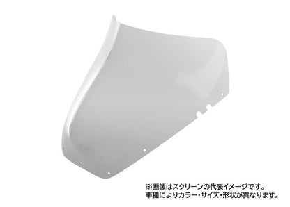 Screen Touring Clear, 410mm width x 425mm length, FZR750R