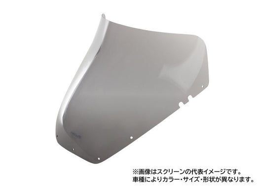 Screen Touring Smoke 330mm width x 390mm length V11 Le Mans