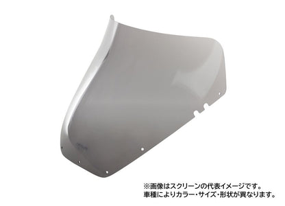 Screen Touring Smoke Width 410 x Length 425mm FZR750R