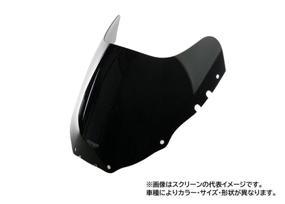 Screen Original Black W400 x L305mm RS250/SP