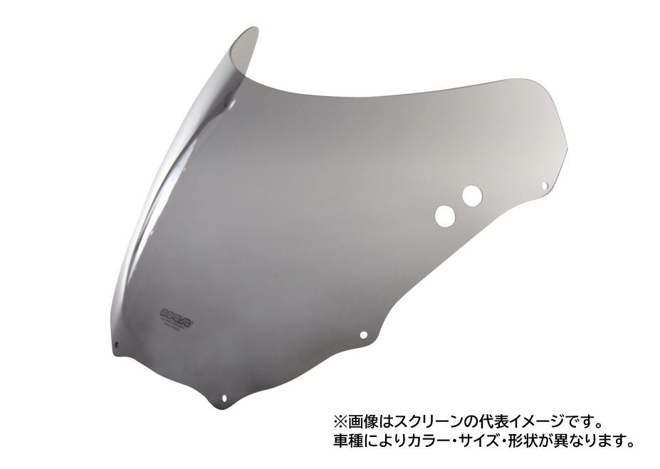 Screen, original, smoked, 350mm width x 300mm length, GSX-R600/R750