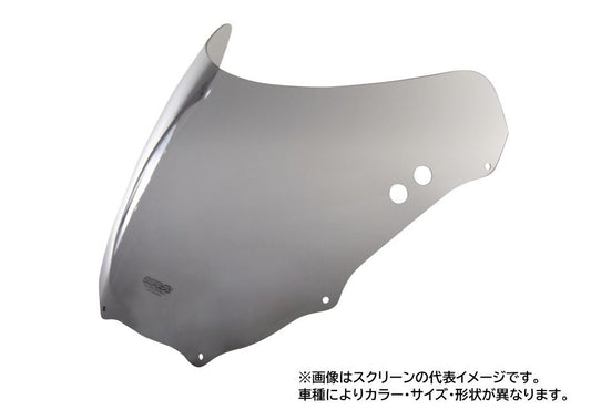 Screen, original, smoke, W400 x L310mm, FZR400RR