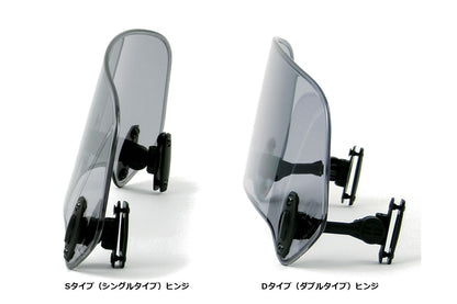 スクリーン エクスクリーンツーリング クリア 幅360×長さ163mm 汎用