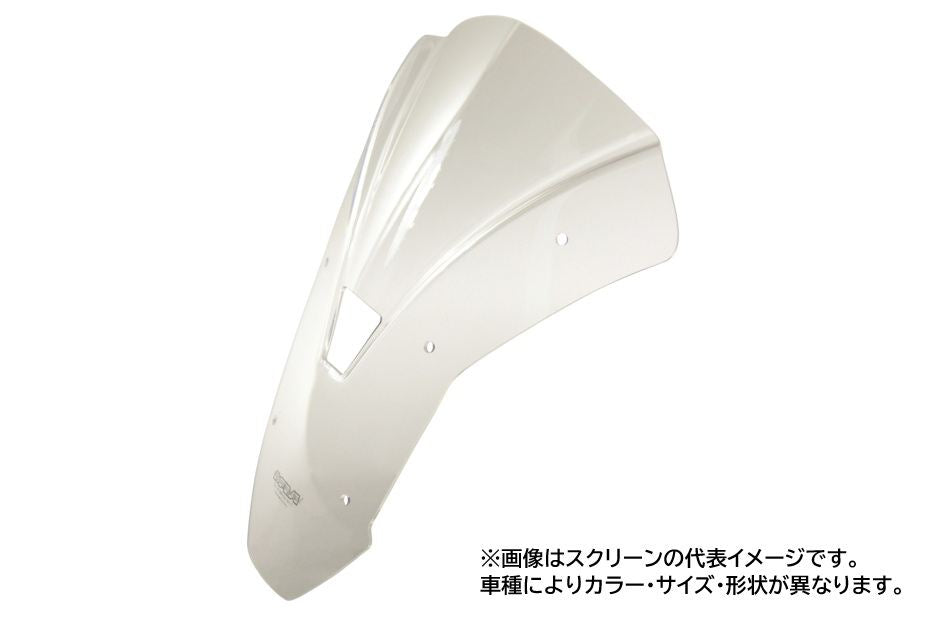 スクリーン スポーツ クリア 幅310×長さ240mm 990スーパーモト