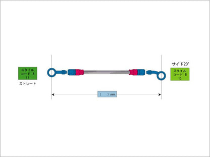 メッシュ ブレーキホース 1325mm クリアホース/ステン素地 ST-SD STK-1113M-1325