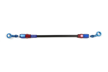 メッシュ ブレーキホース 575mm ブラックスモークホース/レッド×ブルー 20-SD SAKB-1213M-0575