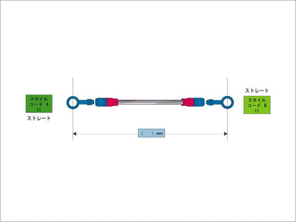 メッシュ ブレーキホース 925mm ブラックスモークホース/ステン素地 ST-ST STKB-1111M-0925