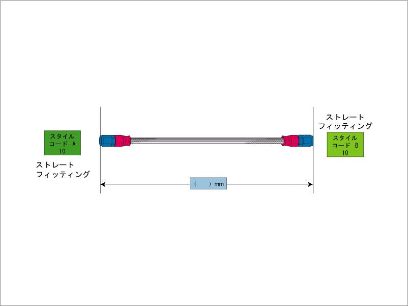 メッシュ ブレーキホース 1225mm ブラックスモークホース/レッド×ブラック SF-SF RAKB-1010M-1225