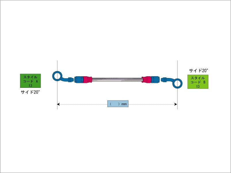 メッシュ ブレーキホース 1350mm ブラックスモークホース/ゴールド×ブルー SD-SD PAKB-1313M-1350