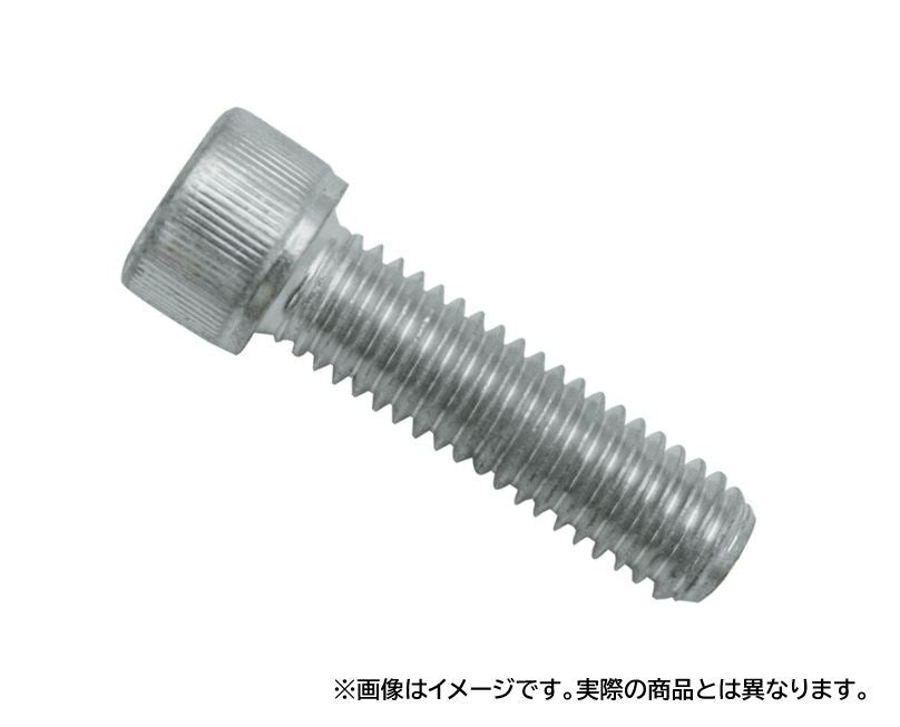 Allen head bolt 1pc Sportster