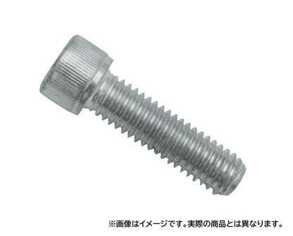 Allen head bolt 1pc Sportster