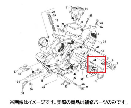Circuit Breaker Stud Screw
