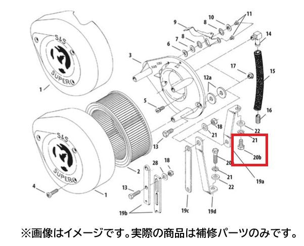 マウンティングブラケットボルト 5/16-18×5/8インチ