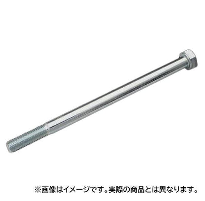 Crankcase Bolt 5/16-18 x 3-1/2 inches
