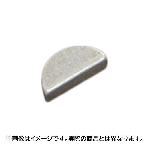 Pinion Shaft Key 5-piece set