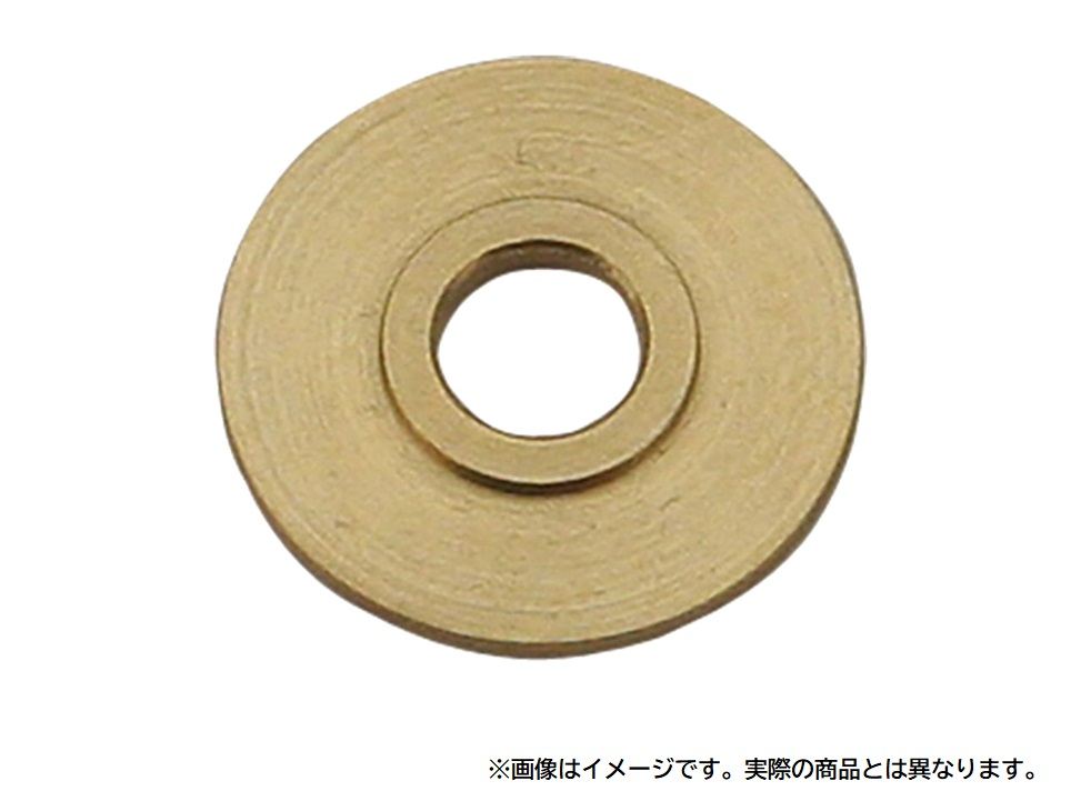 First Idle Brass Washer for E/G Carburetor, Set of 10