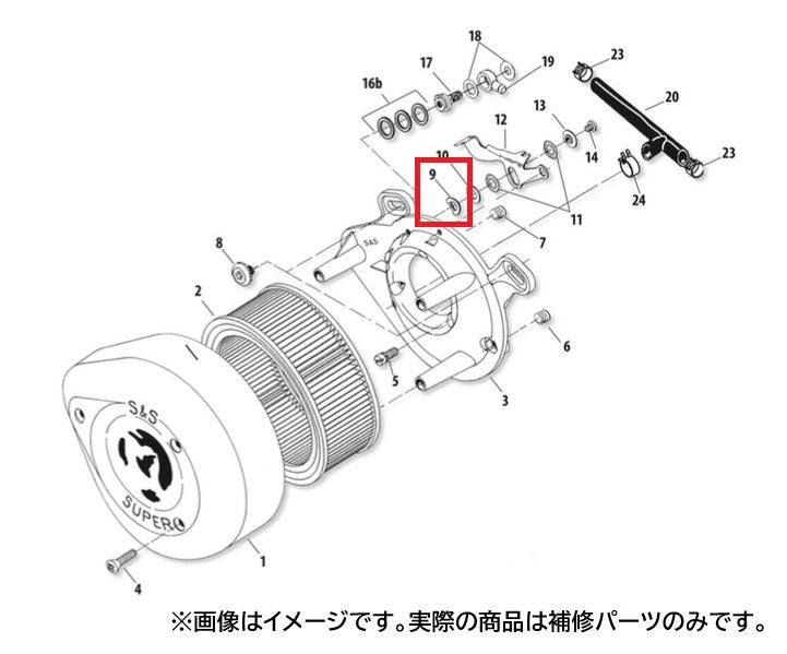 First Idle Friction Washer for E/G Carburetor - 10 pcs.