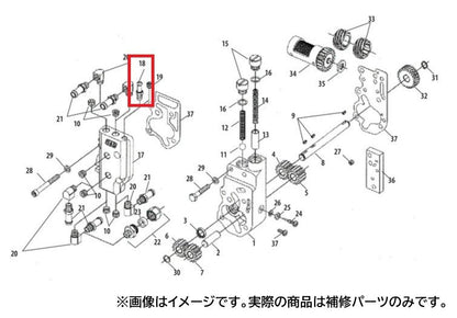 Front chain hose fitting