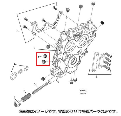 Backplate plug for air cleaner 1 pc.