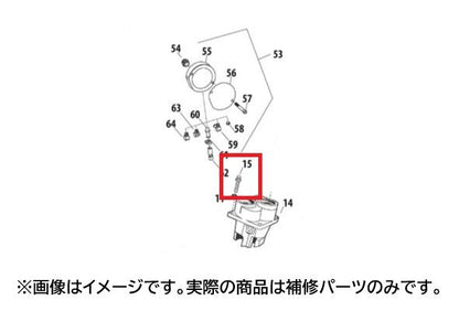 Oval Slotted Bolt 1/4-20×5/8